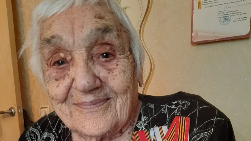  Жителю блокадного Ленинграда Смирновой Клавдии Петровне исполнилось 99 лет
